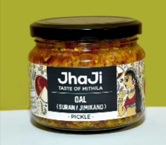 Oal Ginger Green Chili Mix Pickle | ओल बरोबरा | Grated (कद्दूकश) Oal (Suran/Jimikand) Pickle